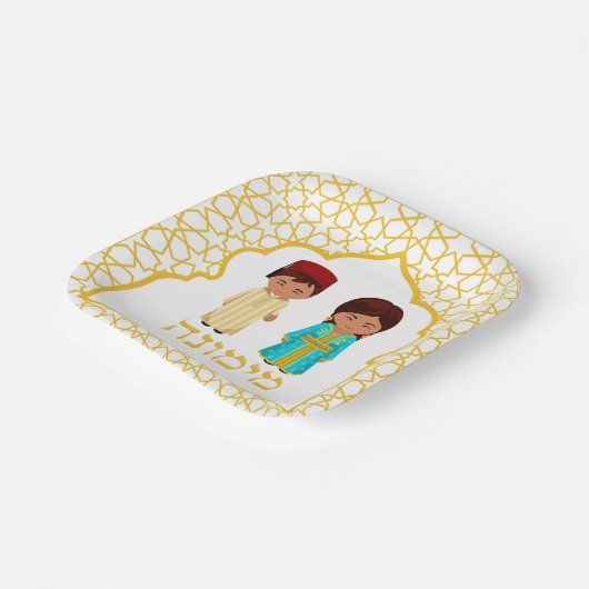 Pessach White Gold marokkanische Mimouna Pappteller (Gewinkelt)