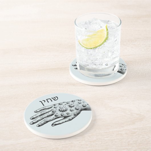 Pest für Seder Getränkeuntersetzer (Seite)