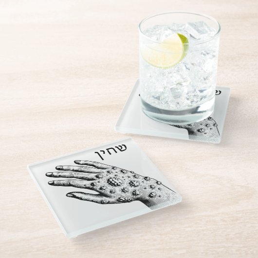 Pest für Seder Glasuntersetzer (Schrägansicht)