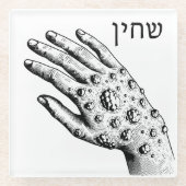 Pest für Seder Glasuntersetzer (Vorderseite)