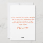 Pet Lover Einfach glückliche neue Jahre Karten 202 (Rückseite)