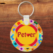 Pet Lover Schlüsselanhänger (Vorderseite)