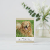 Pet Memorial Card Creme - Gedicht Visitenkarte (Stehend Vorderseite)