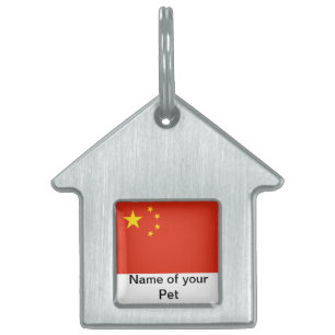 Pet-Tag mit Flag der China Tiermarke