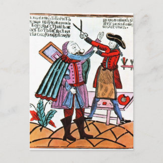 Peter der Große Postkarte