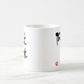 Peter-Kanji Kaffeetasse (Mittel)