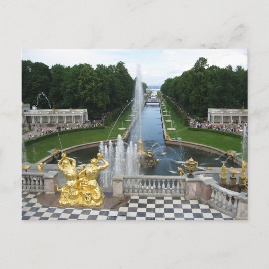 Petergof Postkarte (Vorderseite)