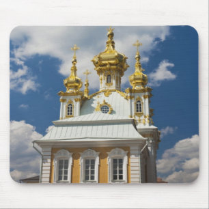 Peterhof, Grand Palace, chapel wing Mousepad
