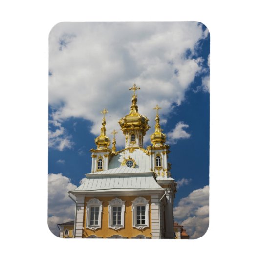 Peterhof, Grand Palace, Kapellflügel Magnet (Vertikal)