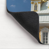 Peterhof, Grand Palace, Kapellflügel Mousepad (Ecke)