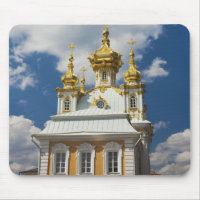 Peterhof, Grand Palace, Kapellflügel