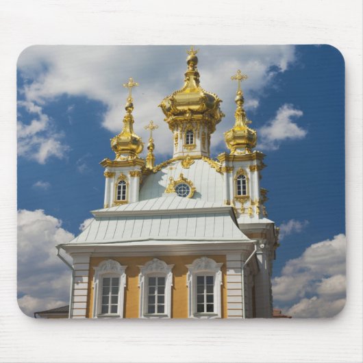 Peterhof, Grand Palace, Kapellflügel Mousepad (Vorne)