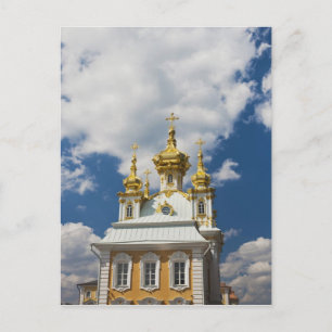 Peterhof, Großer Palast, Kapellenflügel Postkarte