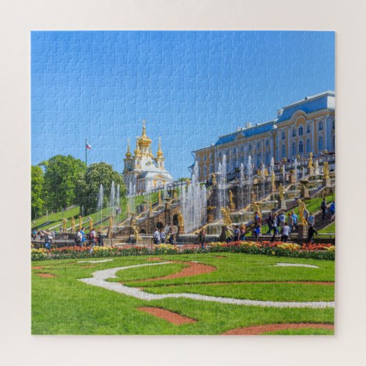 Peterhof Palace und Grand Cascade of Fontänen Puzzle (Vertikal)