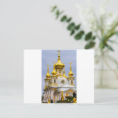 Peterhof Palast und Gärten St. Petersburg Russland Postkarte (Stehend Vorderseite)