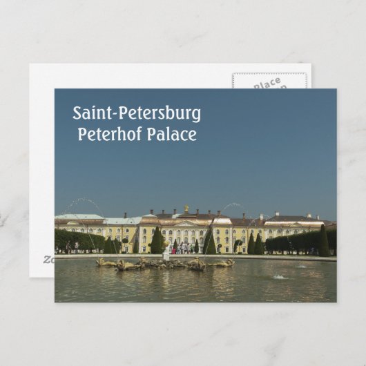 Peterhof Postkarte (Vorne/Hinten)
