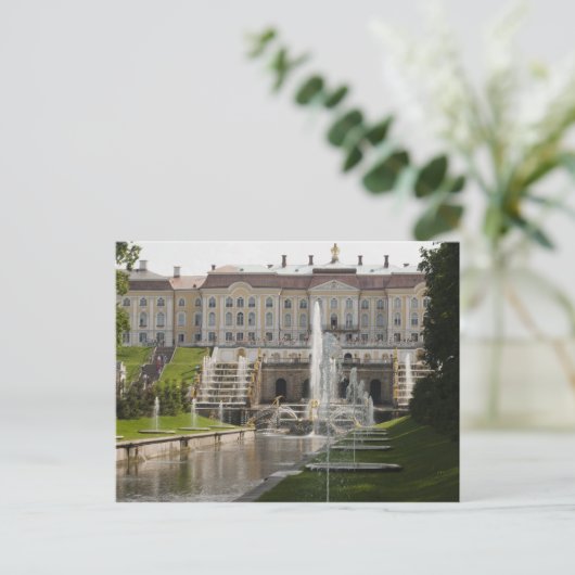 Peterhof Postkarte (Stehend Vorderseite)