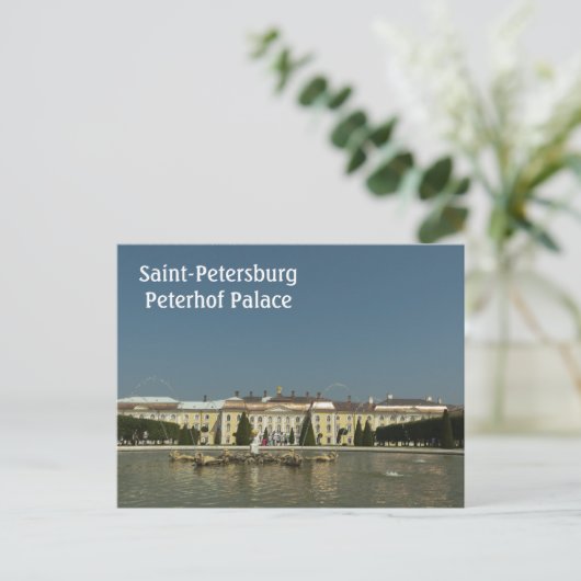 Peterhof Postkarte (Stehend Vorderseite)