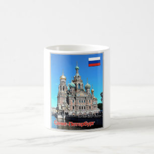 Petersburg - Kirche - Russland - Kaffeetasse