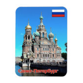 Petersburg - Kirche - Russland - Magnet (Vertikal)