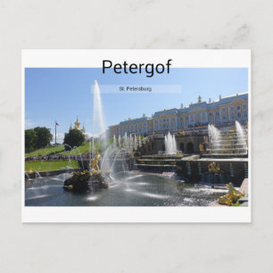 Petersburg, Petergof Postkarte