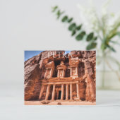 Petra (12) postkarte (Stehend Vorderseite)