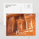 Petra, Jordan Postcard Postkarte (Vorne/Hinten)