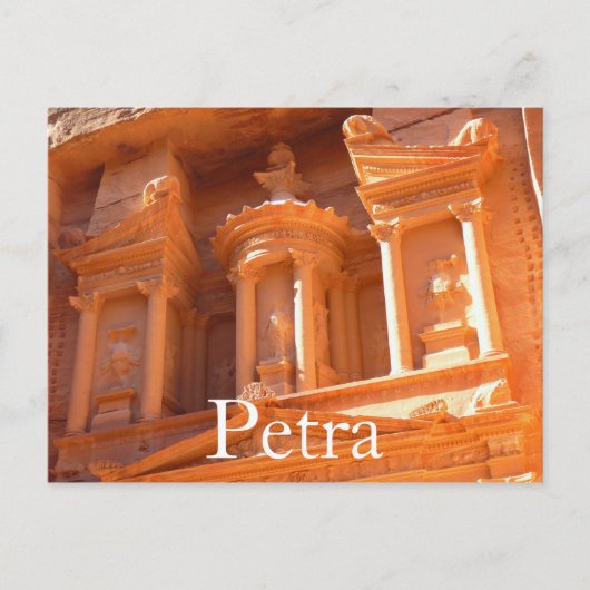 Petra, Jordan Postcard Postkarte (Vorderseite)