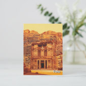 Petra Jordan Travel Postkarte (Stehend Vorderseite)