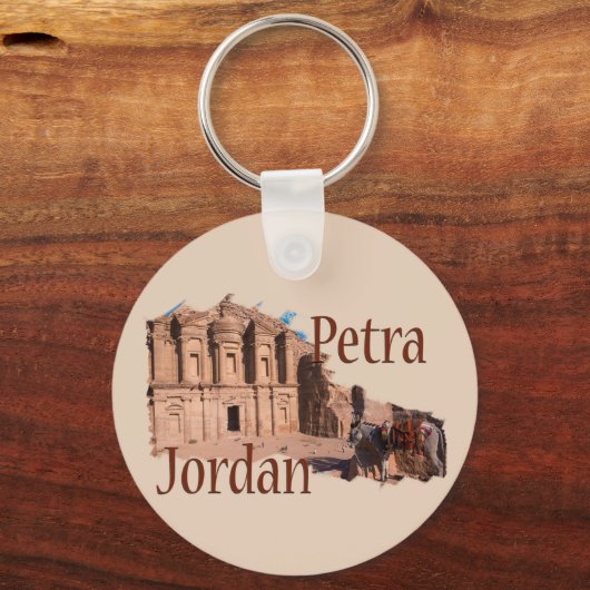 Petra, Jordanien: Das Kloster Schlüsselanhänger (Vorderseite)