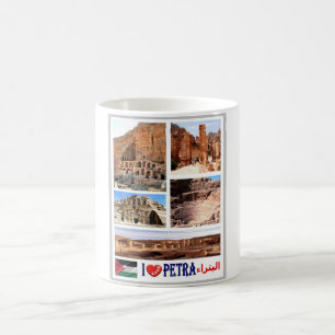 Petra - Jordanien - I Liebe - Kaffeetasse
