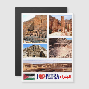 Petra - Jordanien - I Liebe - Magnetkarte