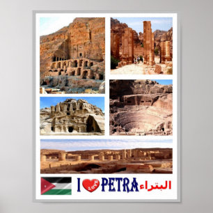 Petra - Jordanien - I Liebe - Poster