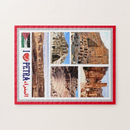 Petra - Jordanien - I Liebe - Puzzle (Horizontal)