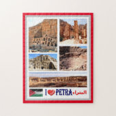 Petra - Jordanien - I Liebe - Puzzle (Vertikal)