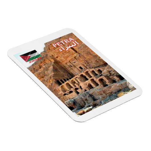 Petra - Jordanien - Magnet (Rechte Seite)