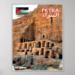 Petra - Jordanien - Poster