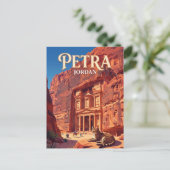 Petra Jordanien Postkarte (Stehend Vorderseite)