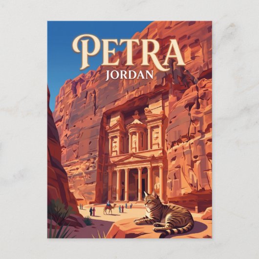 Petra Jordanien Postkarte (Vorderseite)