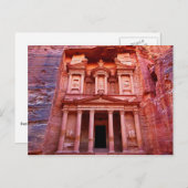Petra, Jordanien Postkarte (Vorne/Hinten)