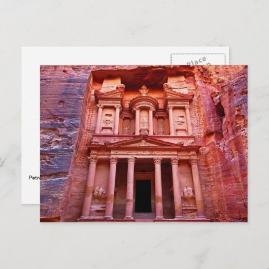Petra, Jordanien Postkarte (Vorne/Hinten)