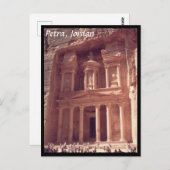 Petra, Jordanien Postkarte (Vorne/Hinten)