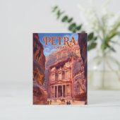Petra Jordanien Postkarte (Stehend Vorderseite)
