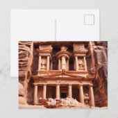 Petra Postcard Postkarte (Vorne/Hinten)