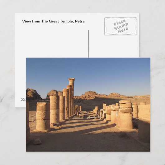 Petra Postcard Postkarte (Vorne/Hinten)