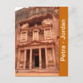 Petra Postcard Postkarte (Vorderseite)