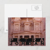 Petra Postkarte (Vorne/Hinten)