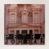 Petra Square Puzzle (Vertikal)