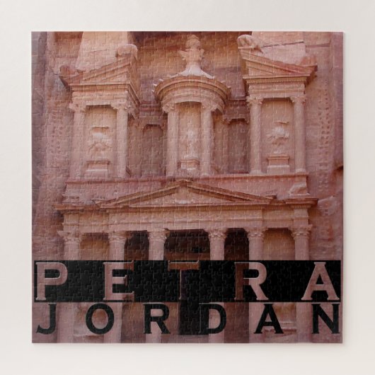Petra Square Puzzle (Vertikal)