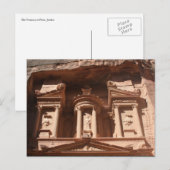 Petra-Treasury Postkarte (Vorne/Hinten)